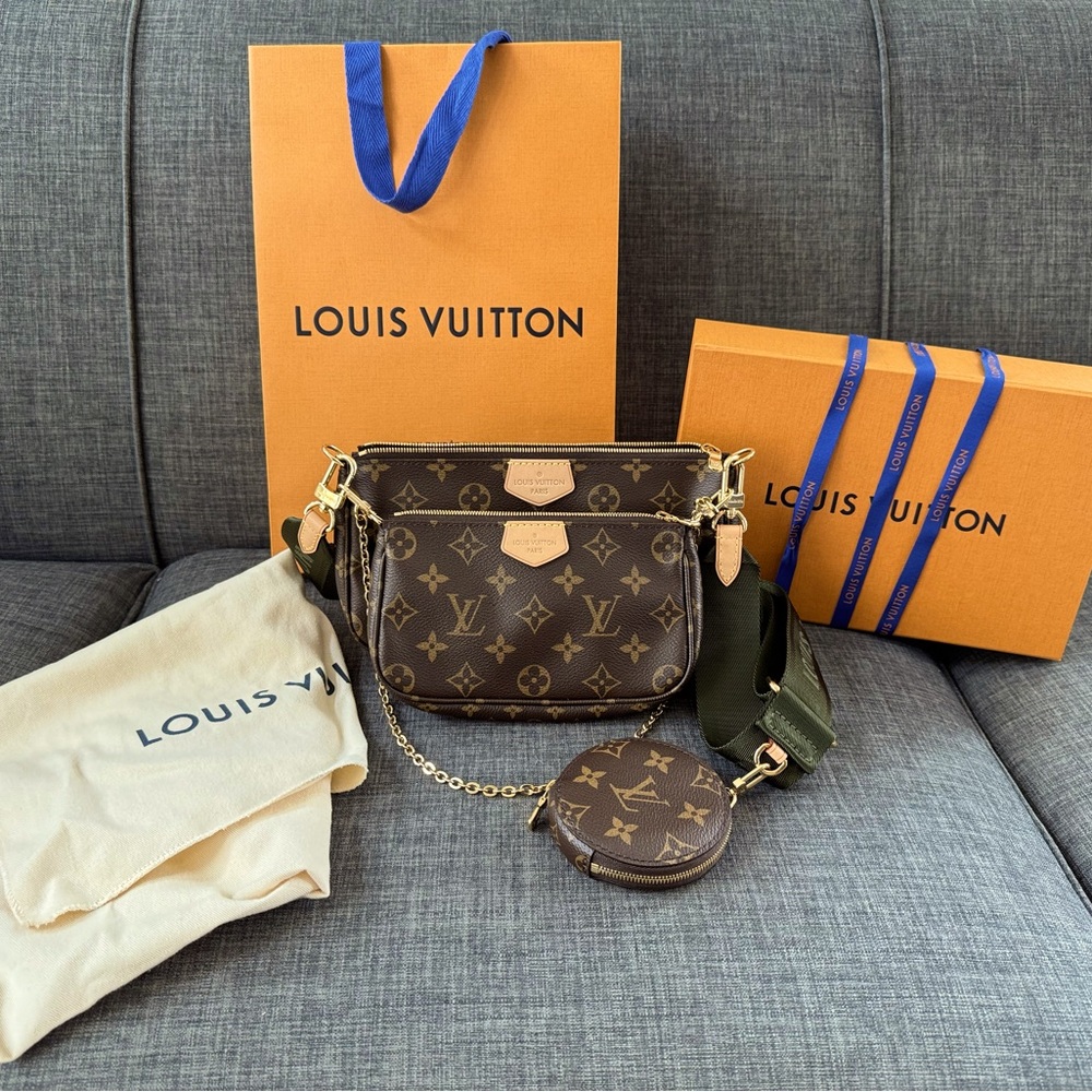 Louis Vuitton Multi Pochette Accessoires in Khaki (authentic, nwt)